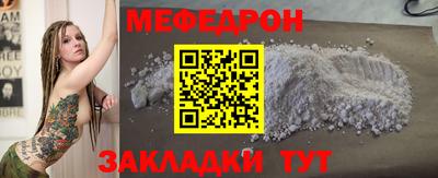 apvp Ипатово