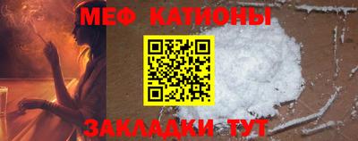 apvp Ипатово