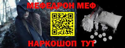apvp Ипатово