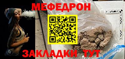 apvp Ипатово
