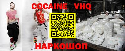 MDMA Premium VHQ Изобильный