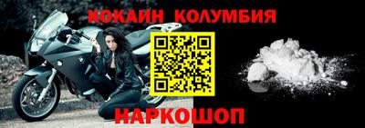 apvp Ипатово