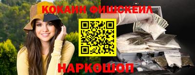 apvp Ипатово