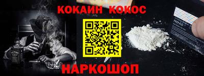 apvp Ипатово