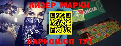 MDMA Premium VHQ Изобильный