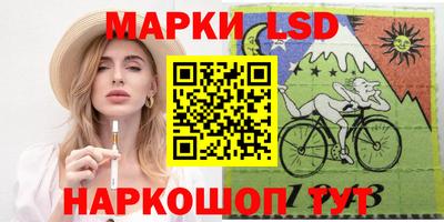 мяу мяу мука Ирбит