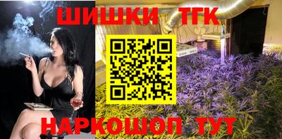 мяу мяу мука Ирбит