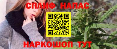 apvp Ипатово