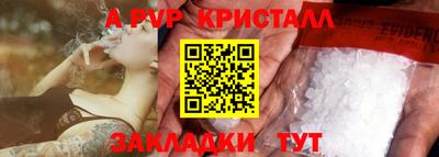 мяу мяу мука Ирбит