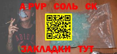 мяу мяу мука Ирбит