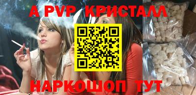 MDMA Premium VHQ Изобильный