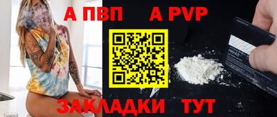 мяу мяу мука Ирбит