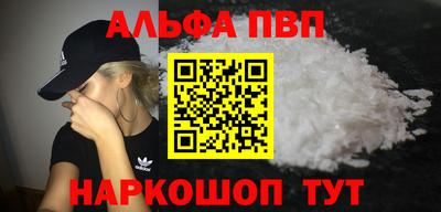 MDMA Premium VHQ Изобильный