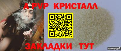 MDMA Premium VHQ Изобильный