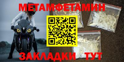 apvp Ипатово