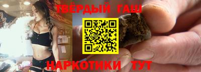 apvp Ипатово