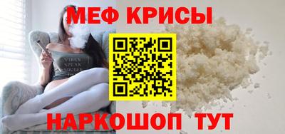 MDMA Premium VHQ Изобильный