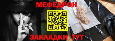 MDMA Premium VHQ Изобильный