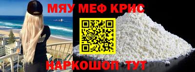 MDMA Premium VHQ Изобильный