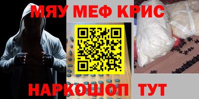MDMA Premium VHQ Изобильный