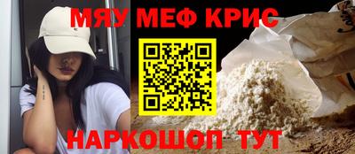 apvp Ипатово